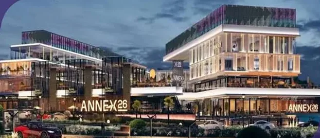 Annex Business Complex