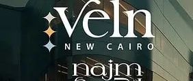 Veln Mall New Cairo