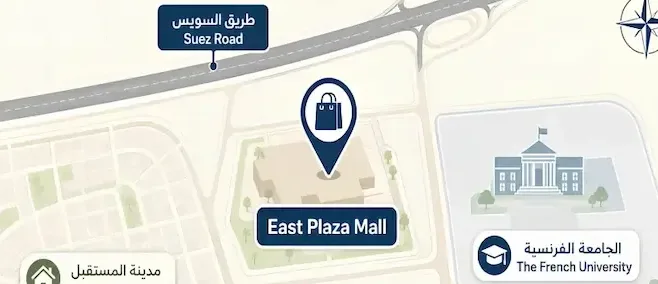 East Plaza Mall El Shorouk 2