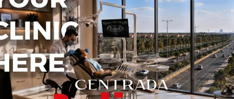 سنترادا بيليف مول أكتوبر master plan