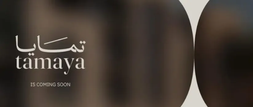 Tamaya Sheikh Zayed 1