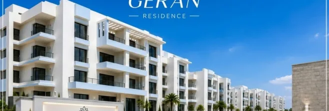 جيران ريزيدنس الشروق 5