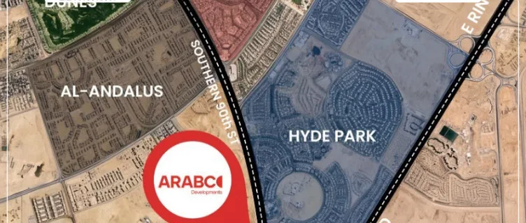 Jeel Plaza New Cairo 4