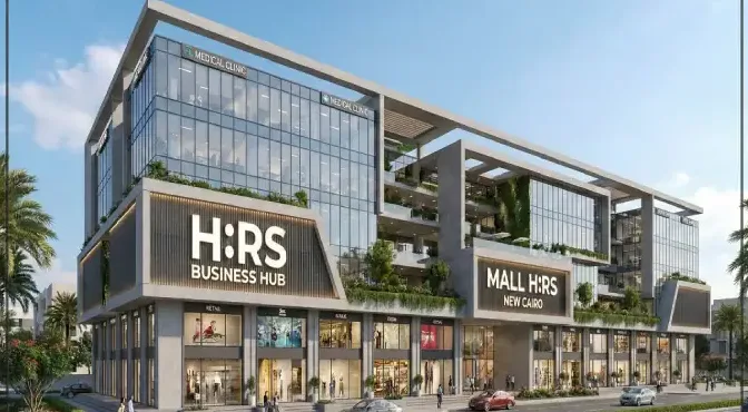 H:RS Business Hub Mall New Cairo