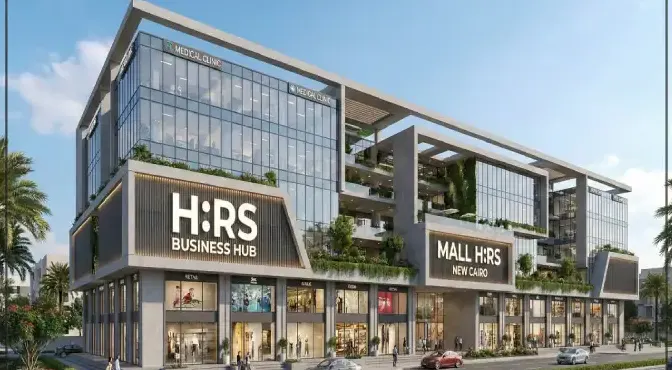 H:RS Business Hub Mall New Cairo