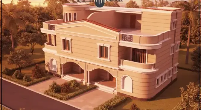 Janaty Compound New Cairo