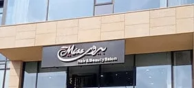 Izar Plaza Mall Sheikh Zayed