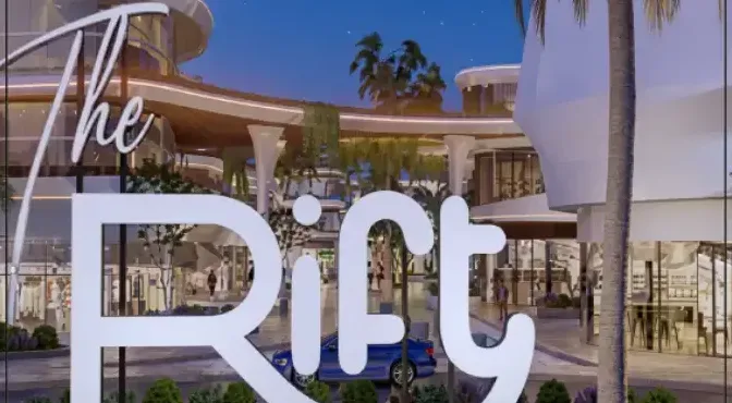 The Rift Mall (The Rift Business Park)