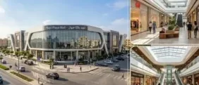 مشروع نجد بلازا القاهرة الجديدة