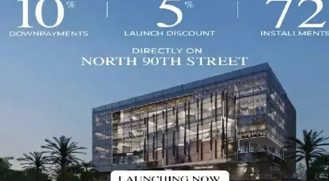 Axin Business Complex Mall new cairo