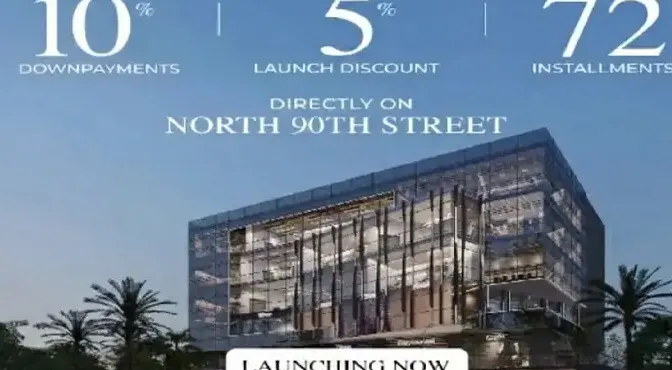 Axin Business Complex Mall new cairo