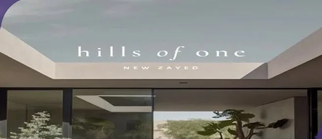Hills Of One Zayed