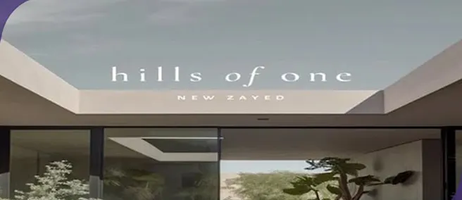 Hills Of One Zayed