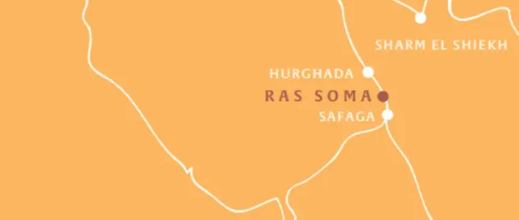 Village Ras Soma Hurghada 2