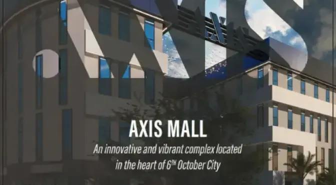 Axis Three Busniss Mall October