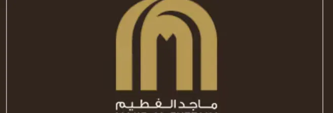 Majid Al Futtaim Mada City 1
