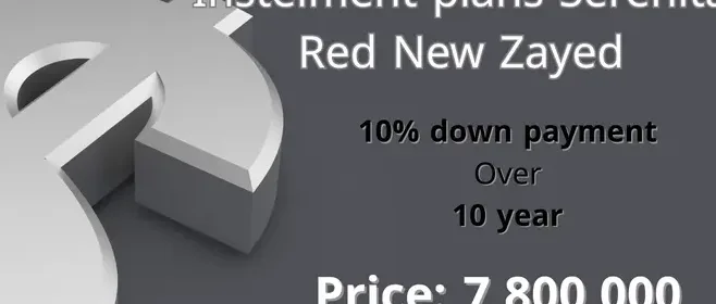 Serenita Red New Zayed 2