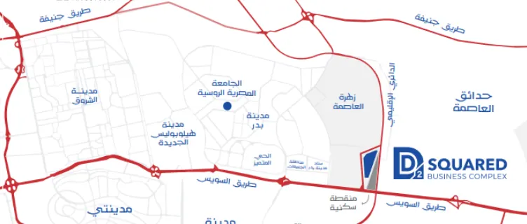 D2 squared D2 Squared Mall New Cairo master plan