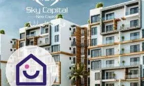 Sky Capital New Capital