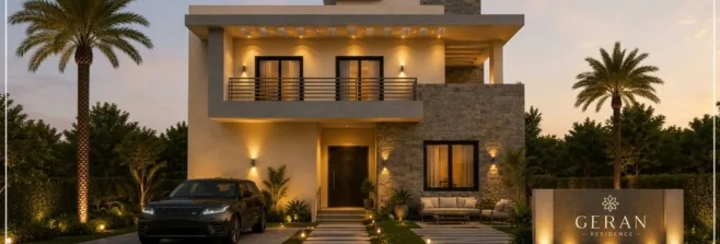 جيران ريزيدنس الشروق 2