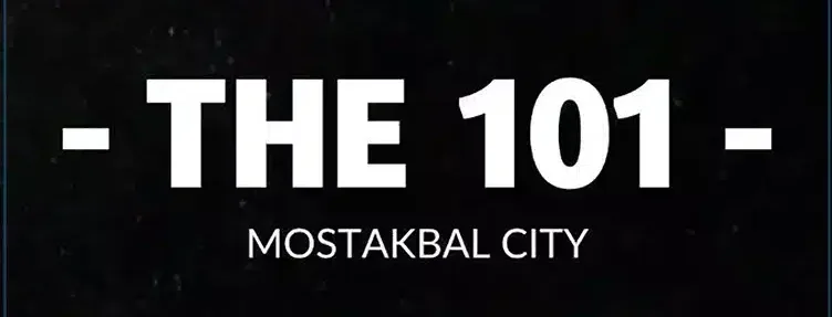 Compound The Mostakbal City 2