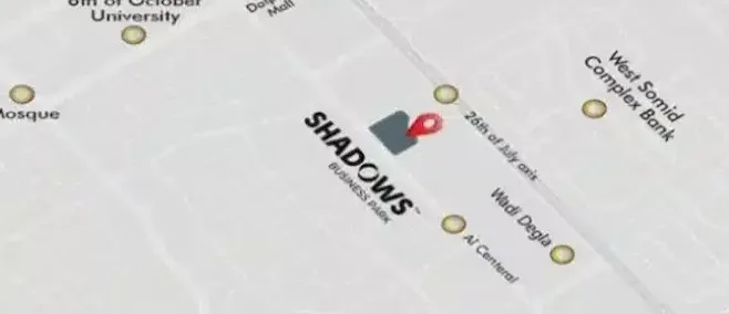 Shadow Business Park master plan