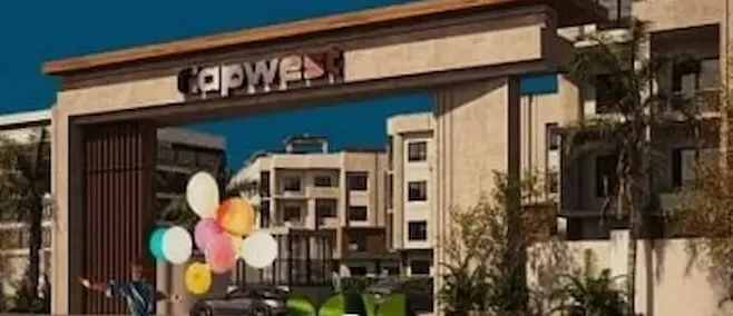 كمبوند كاب ويست أكتوبر 4