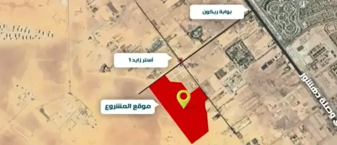 كمبوند استر 2 زايد الجديدة 2