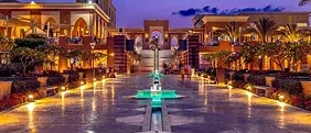 قرية ليا مراسي