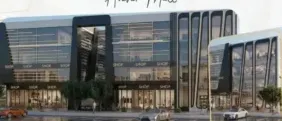 Anchor Mall New Cairo