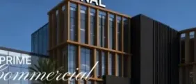 Nal Mall El Sheikh Zayed