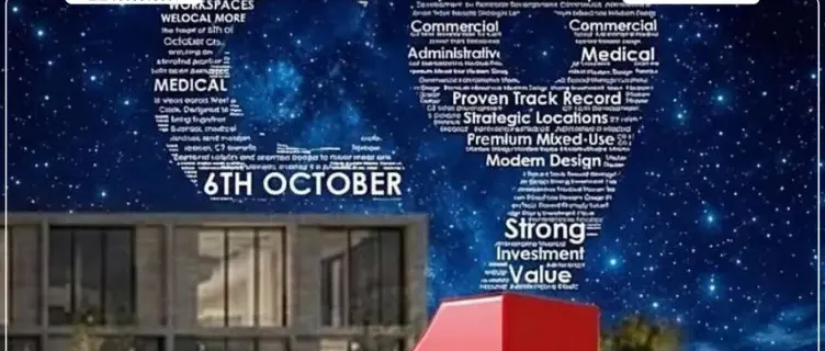 Mall October