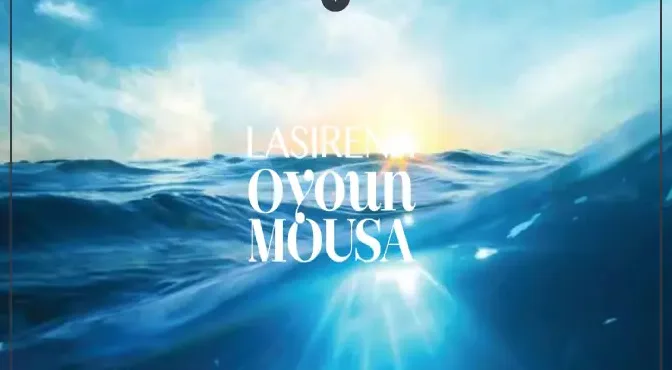 Lasirena Village oyoun mousa