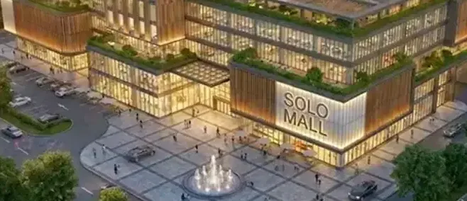 سولو مول حدائق أكتوبر