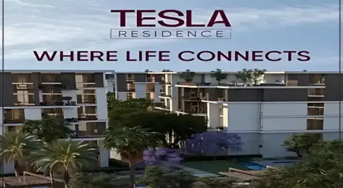 كمبوند تسلا ريزيدنس أكتوبر master plan
