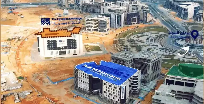 إم دي كي بيزنس كومبلكس master plan