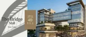 The Bridge Mall New Cairo
