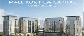 KOR Mall New Capital