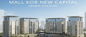 KOR Mall New Capital