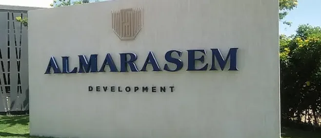كمبوند المراسم نيو زايد 4