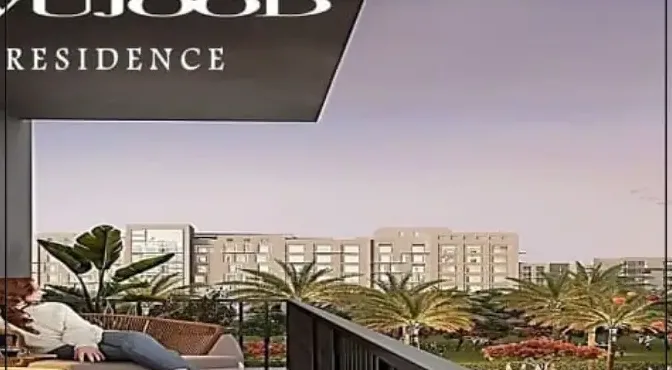 كمبوند وجود ريزيدنس التجمع الخامس master plan