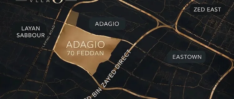 أداجيو القاهرة الجديدة 4