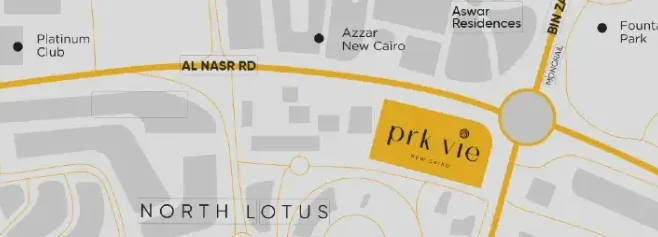 Mall Prk Vie New Cairo 2
