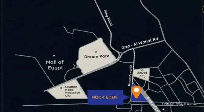 كمبوند روك إيدن أكتوبر master plan