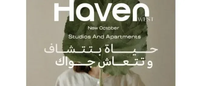Haven West October 3