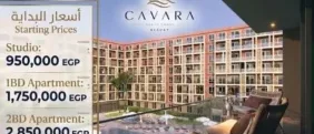 Cavara North Coast