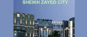 Med 5 Mall El Sheikh Zayed
