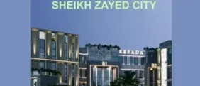 Med 5 Mall El Sheikh Zayed