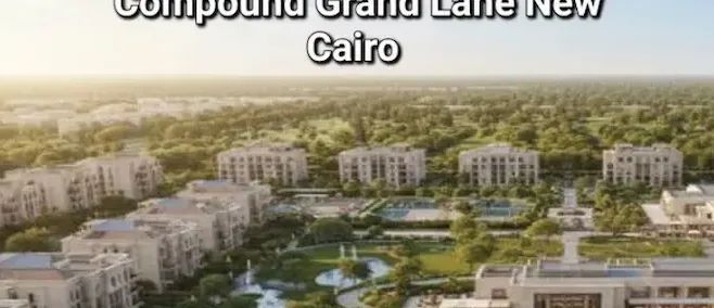 Compound Grand Lane