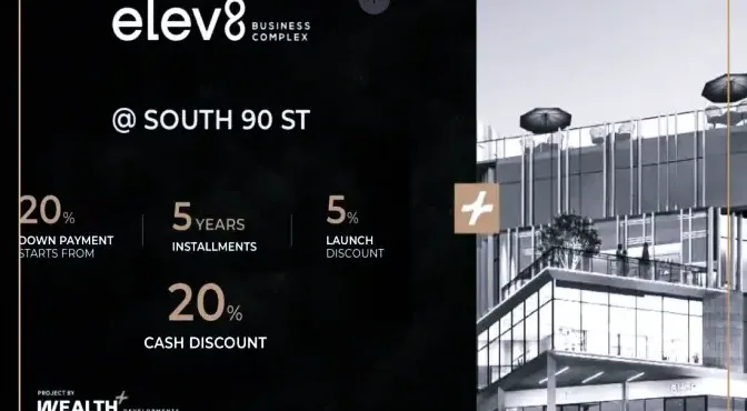 8 Mall Elev 8 New Cairo master plan